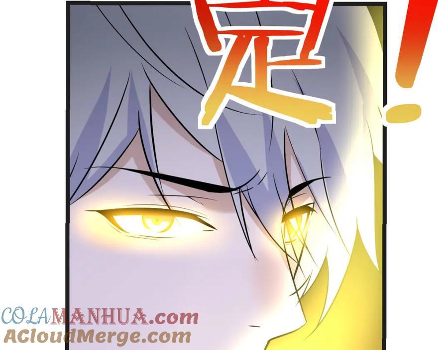 父女联手28