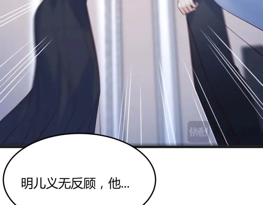危机四伏98