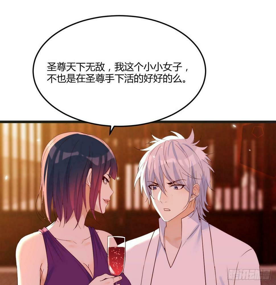 放养派13