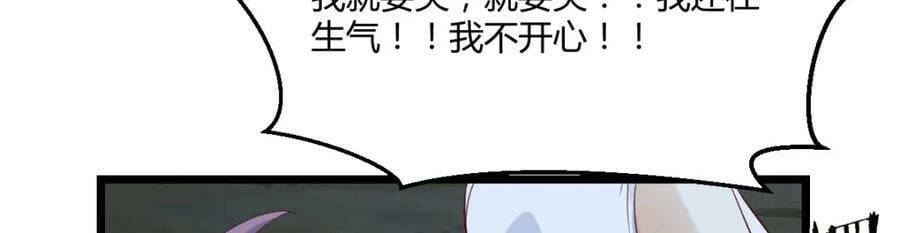 口是心非的母女43