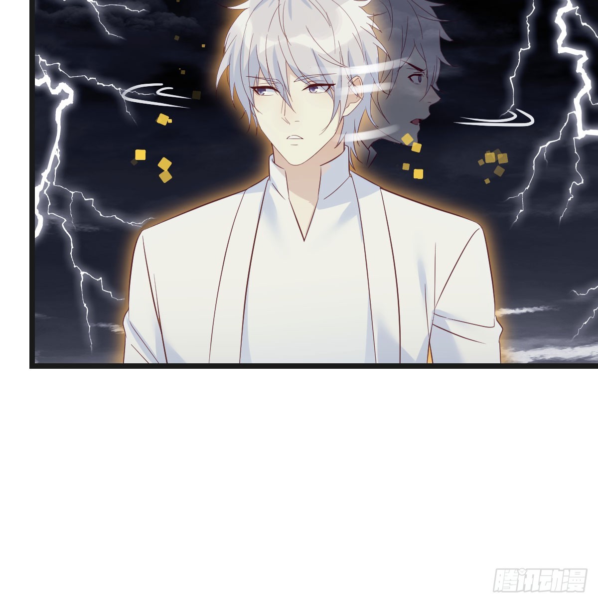 他心通夜尽明50