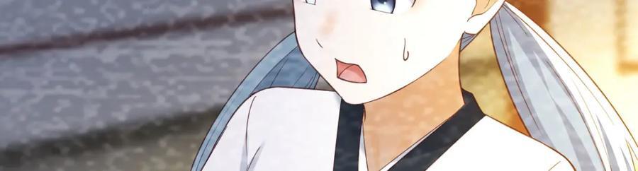 背后的阴谋113