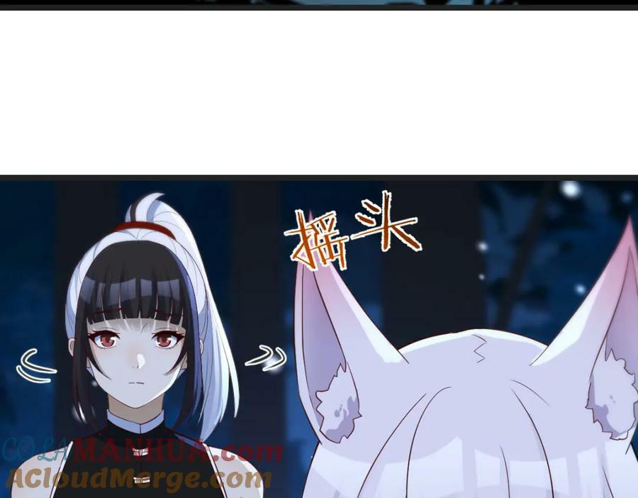 寻找彼岸花120