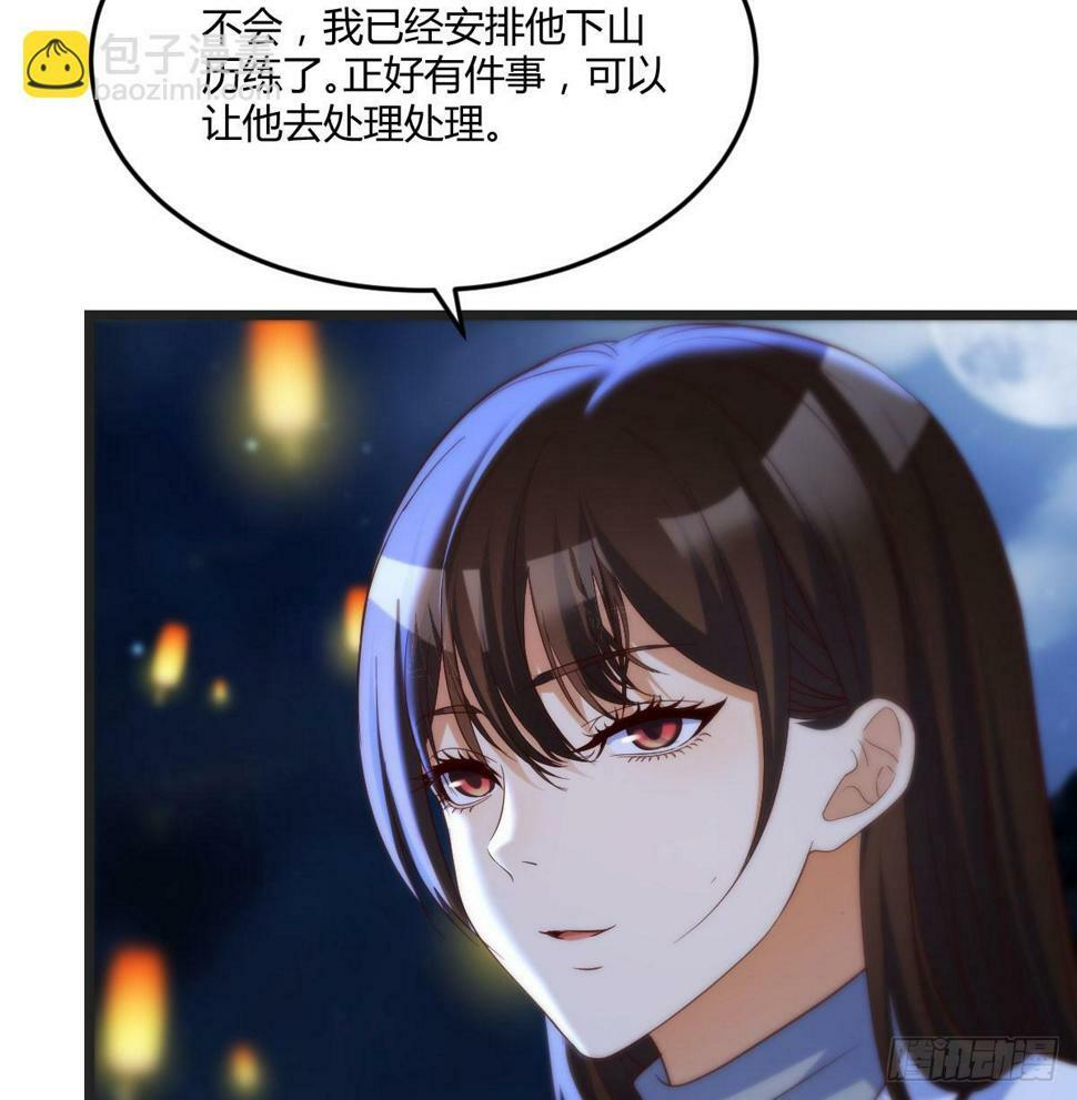 儿女要开打？！28