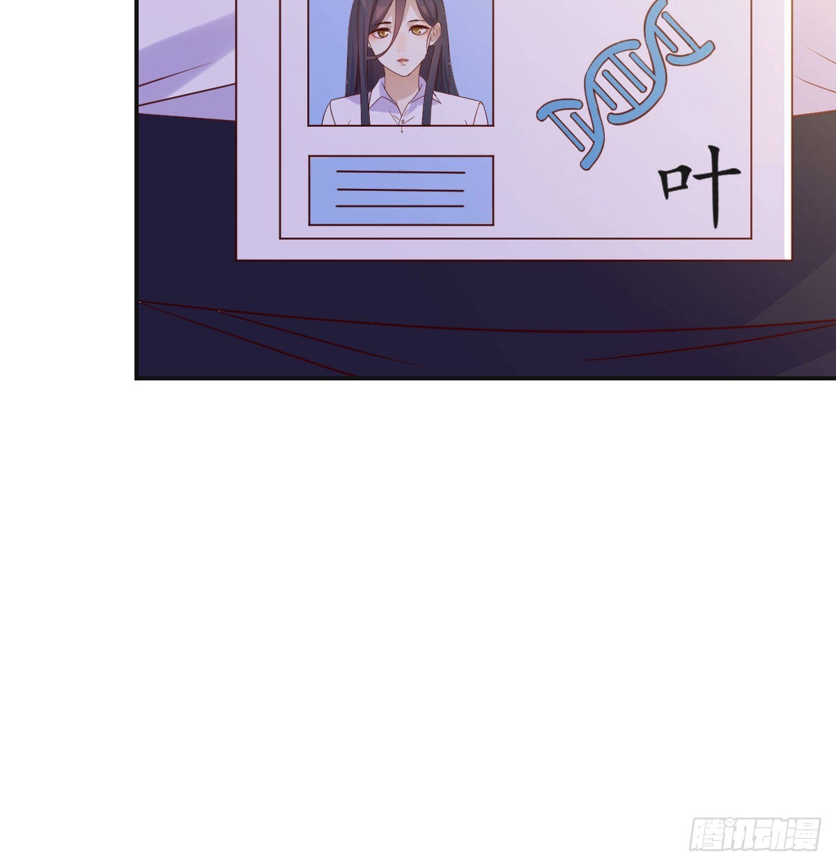 潜伏21