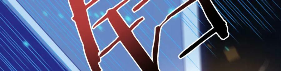 无尽追踪49