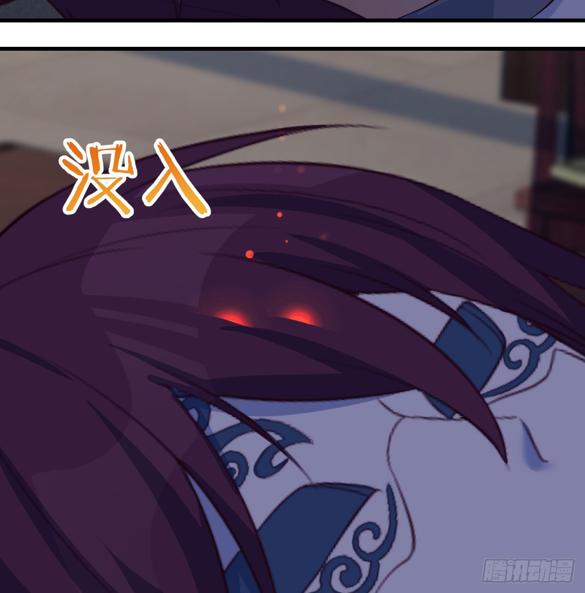 他心通夜尽明24