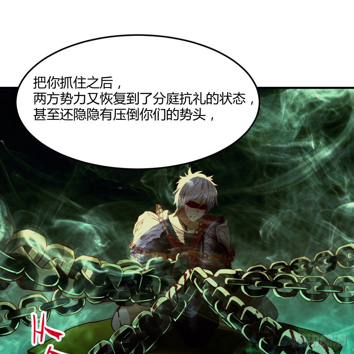 又喜当爹了？！45