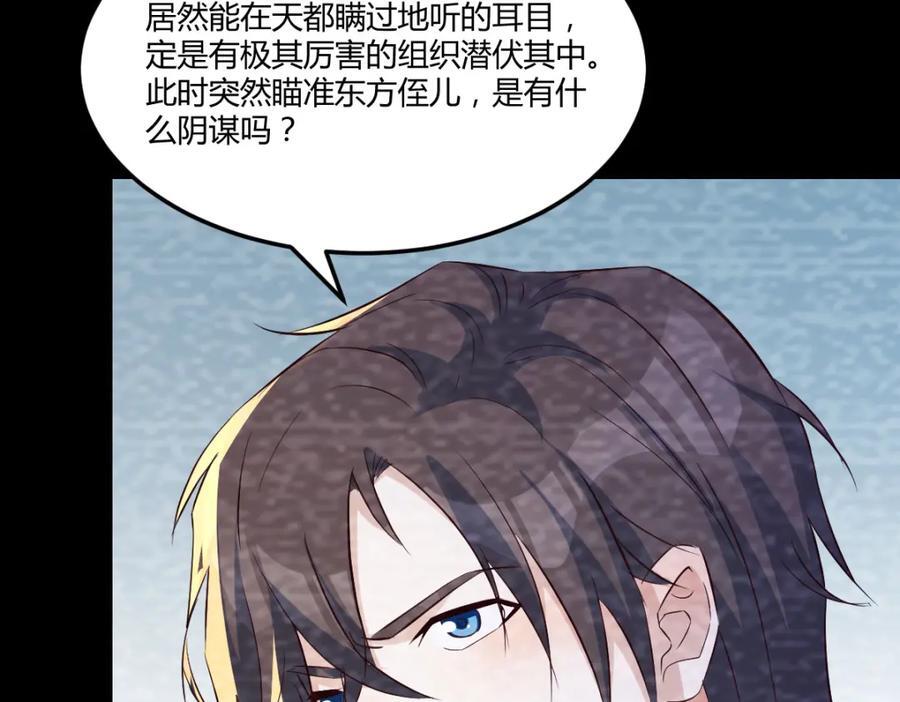 大海捞针30