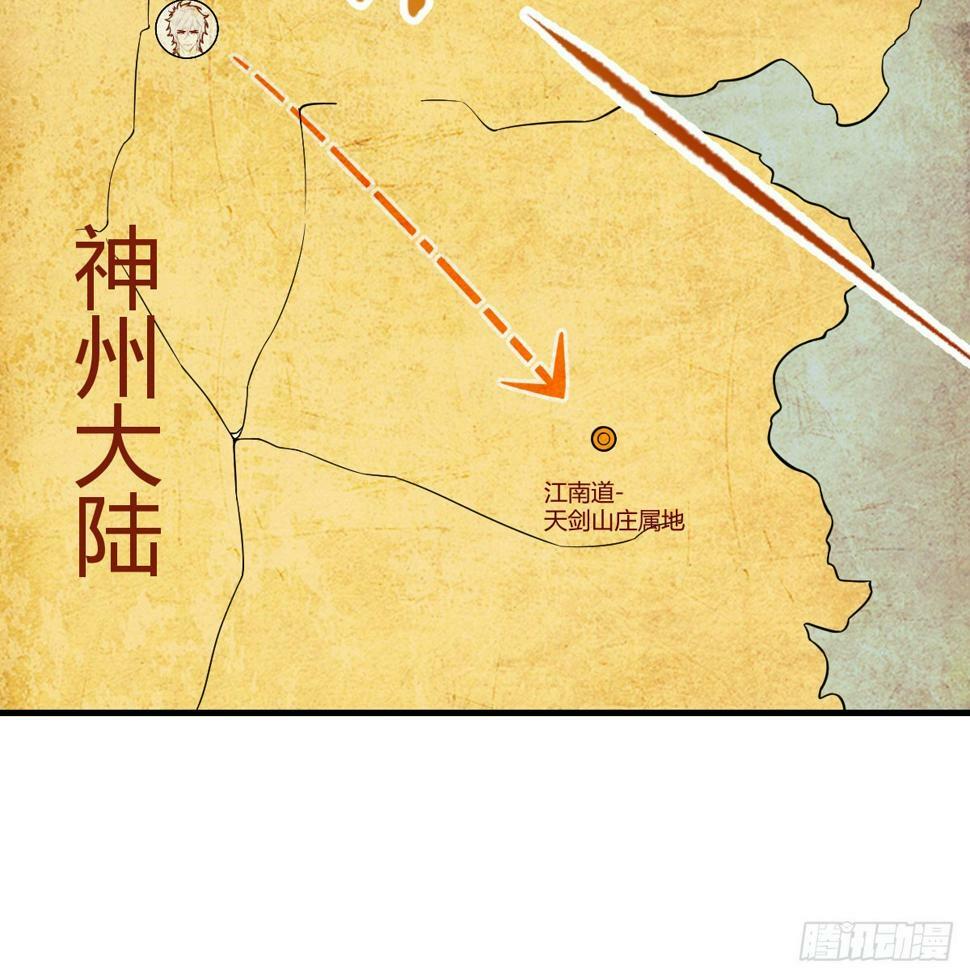 放养派42