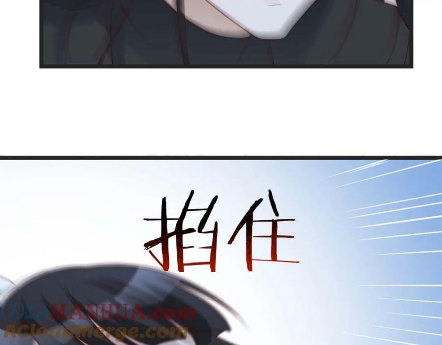 揭开真相108