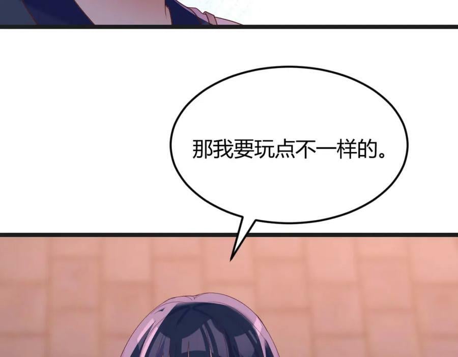 纯真的快乐6