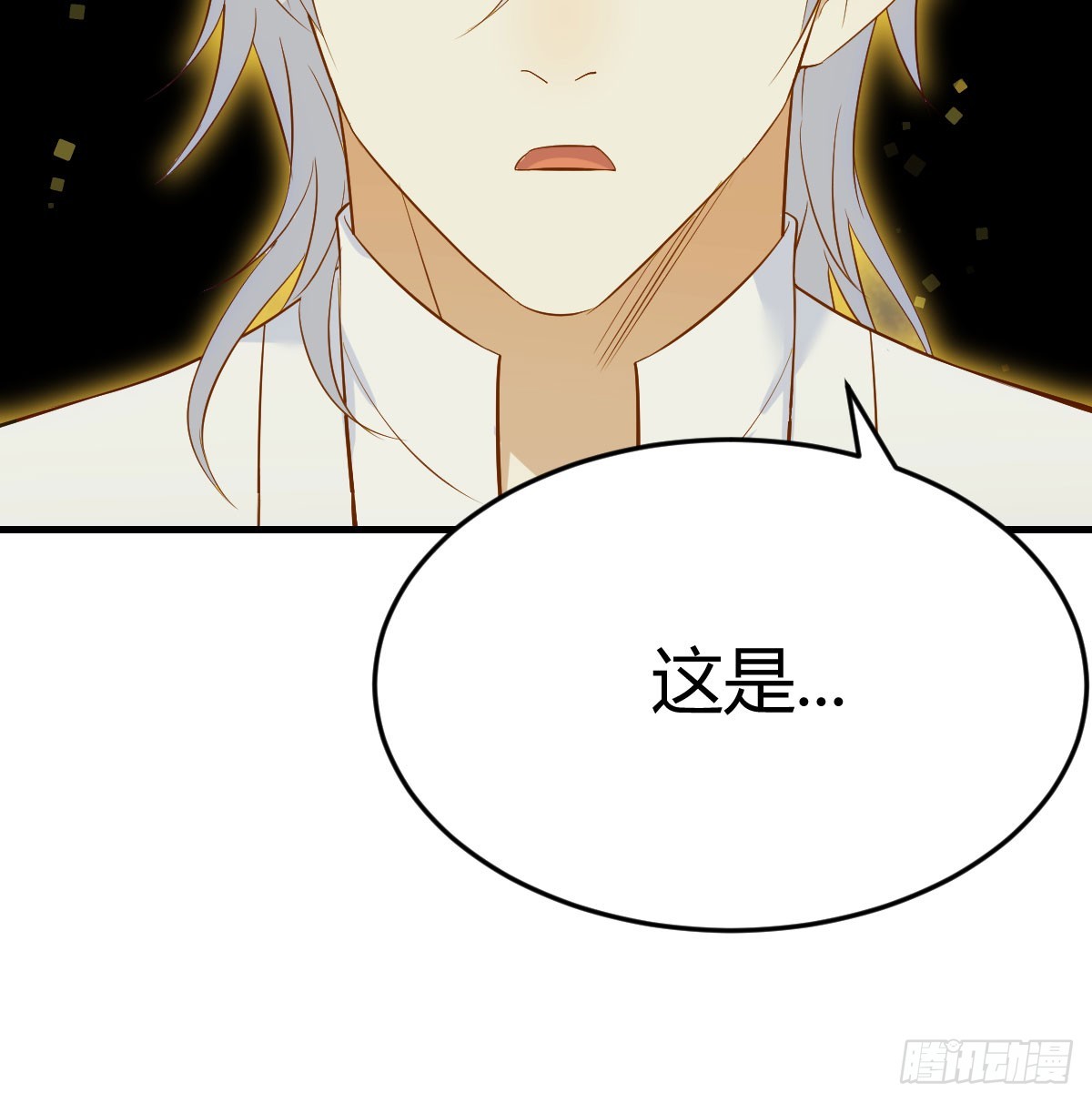 无间地狱66