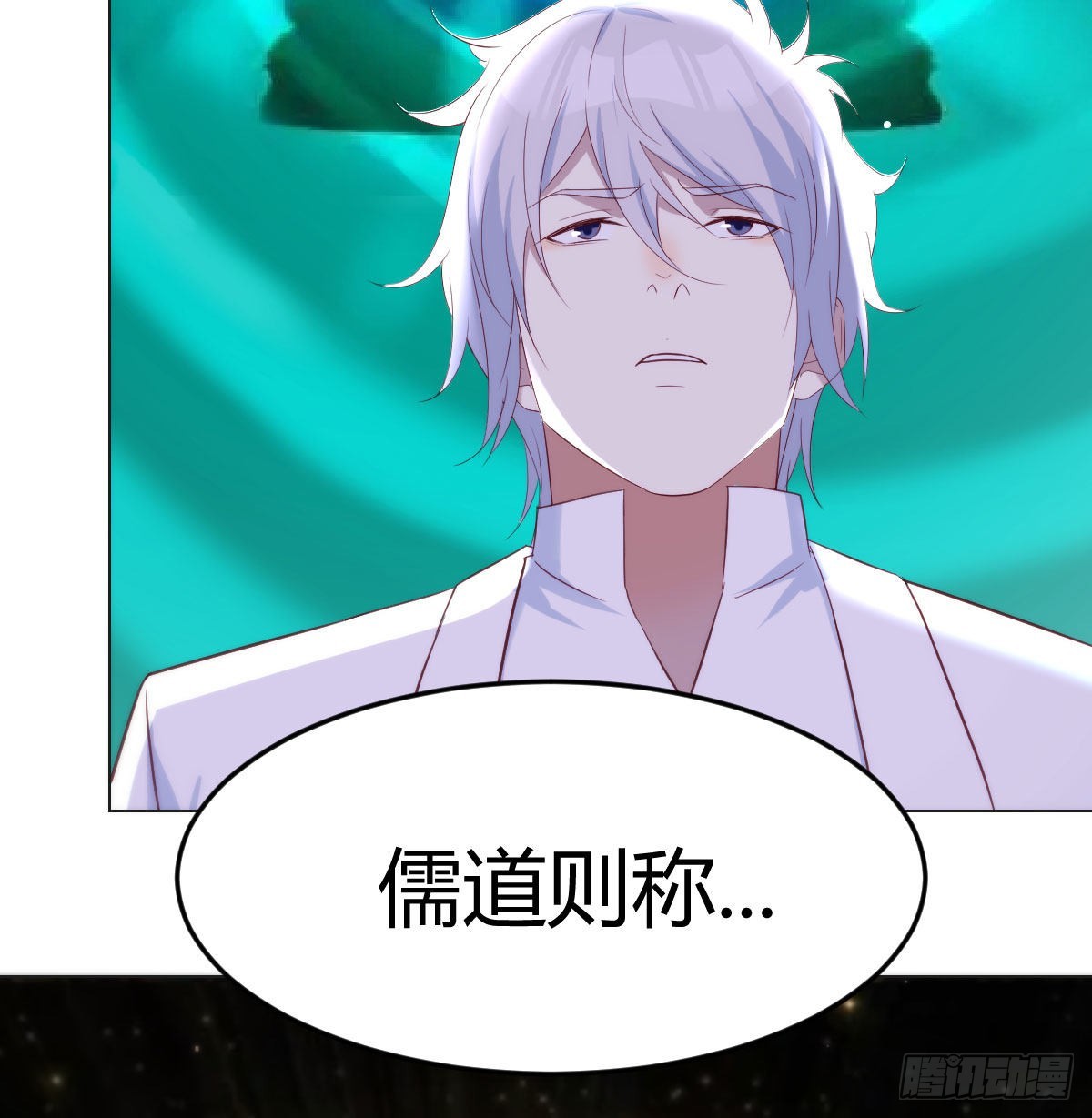 意起之时33