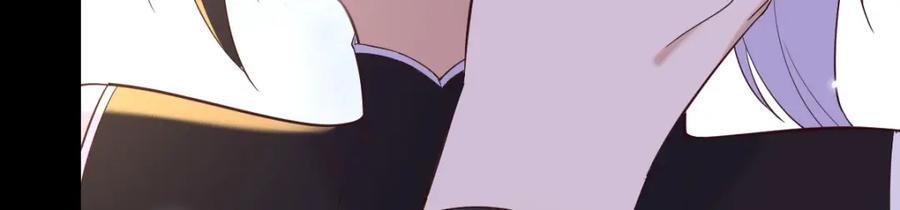圣尊自有安排29