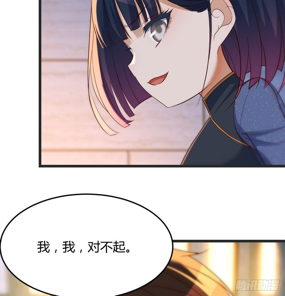 噬金虫29
