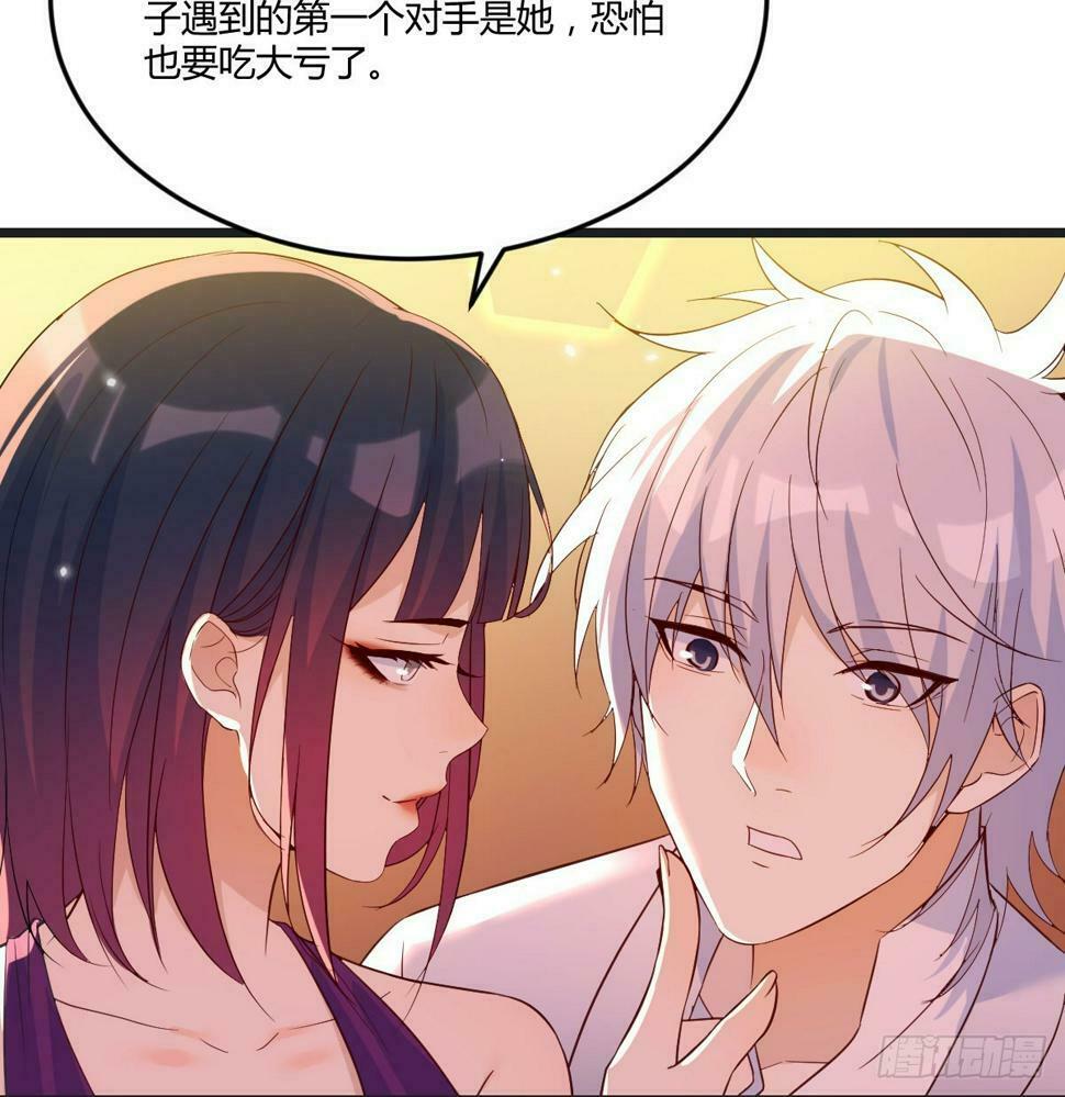 放养派15