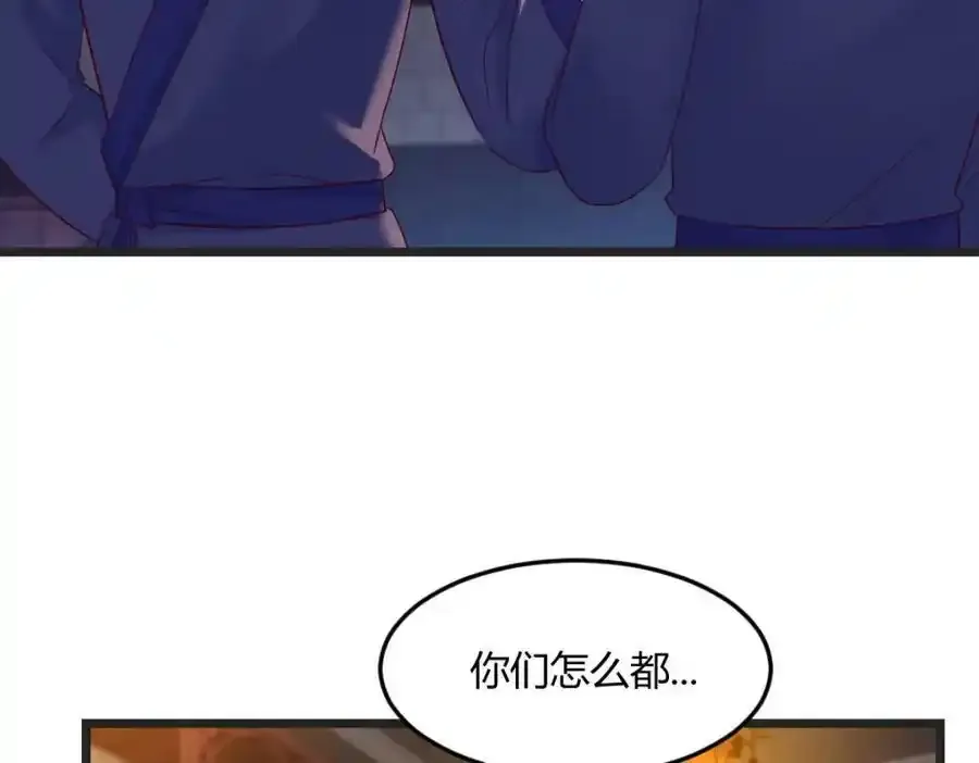 耿直的儿子42