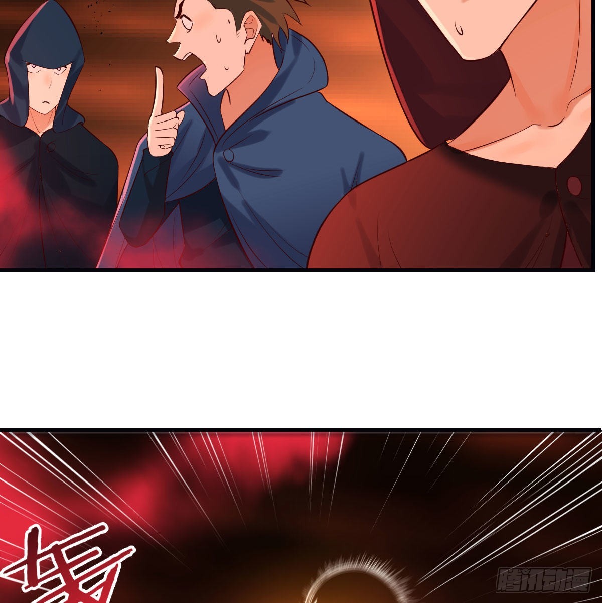 我和魔宗夜浣浣那点事45