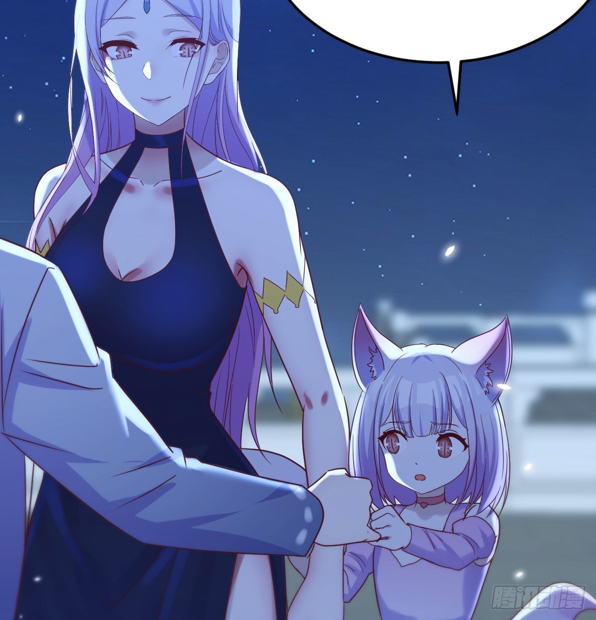 无双谋士文御风23