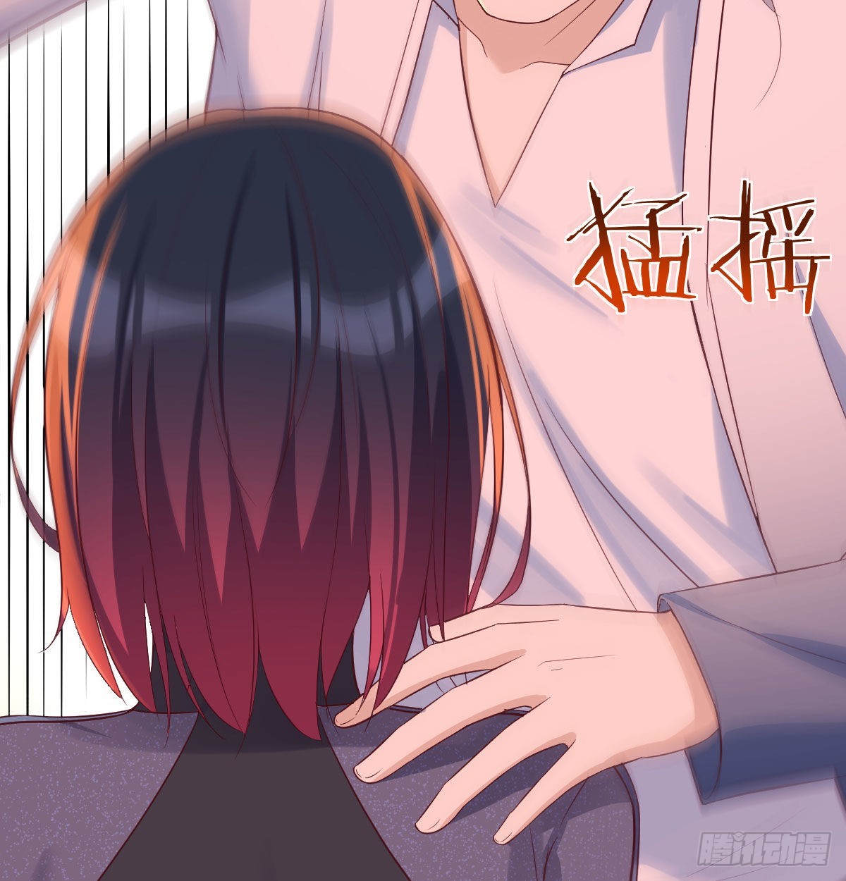 又喜当爹了？！37
