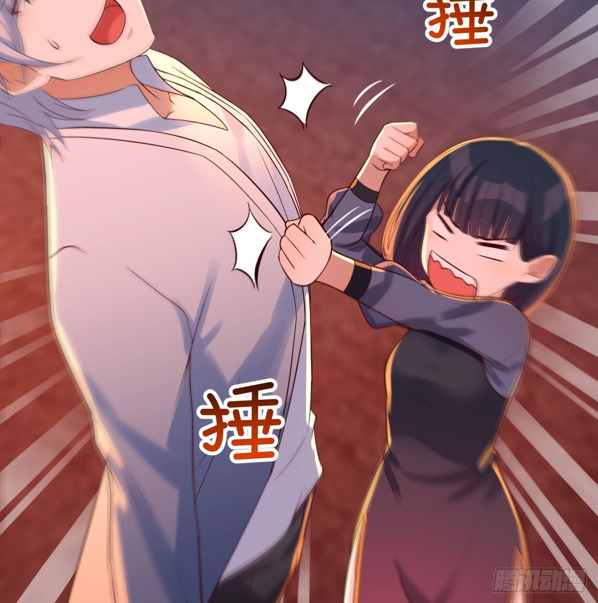 老铁也有孩子了？23