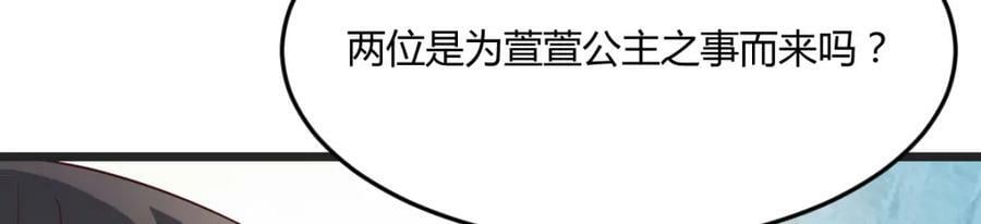 萧愁97