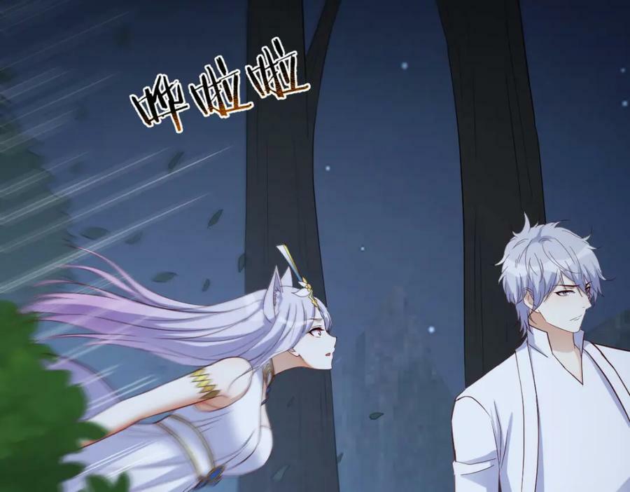 疑窦丛生110