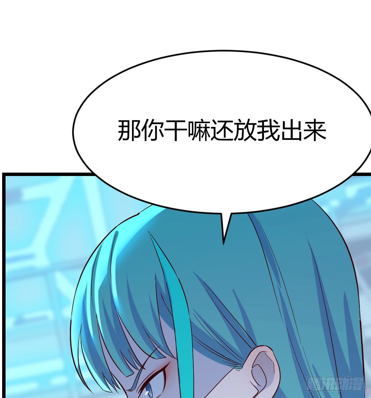 搬山神力63
