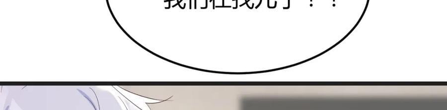 你们的儿子47