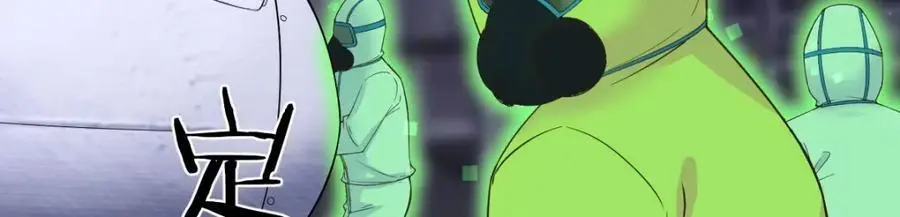 危机四伏5