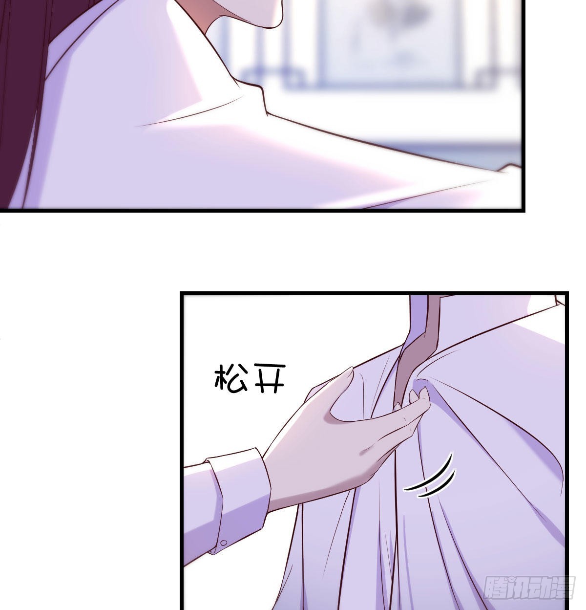 套中套42