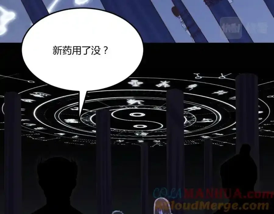 夜浣浣的过往100