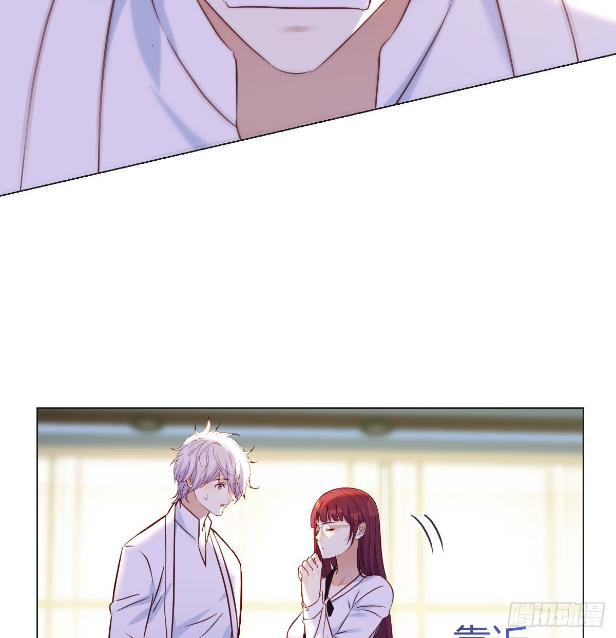 被绑架的儿女48
