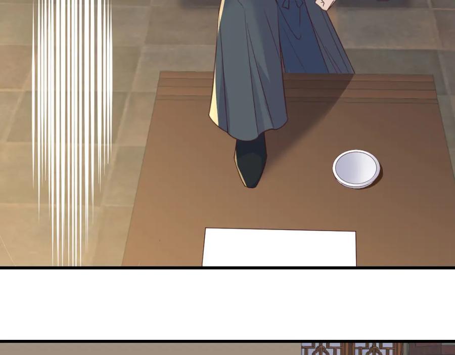 栽赃嫁祸22