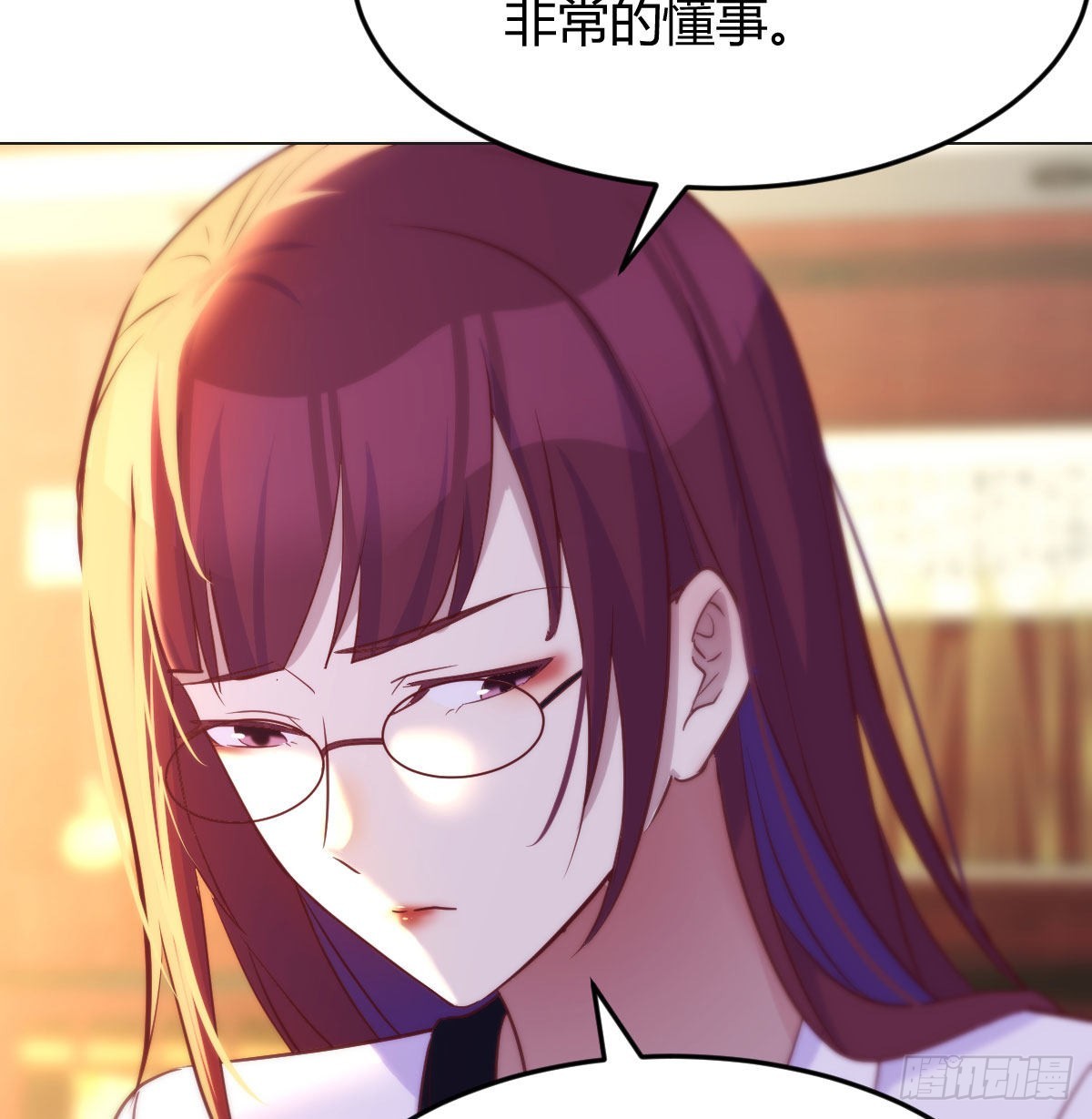 叶听雨的苦难32