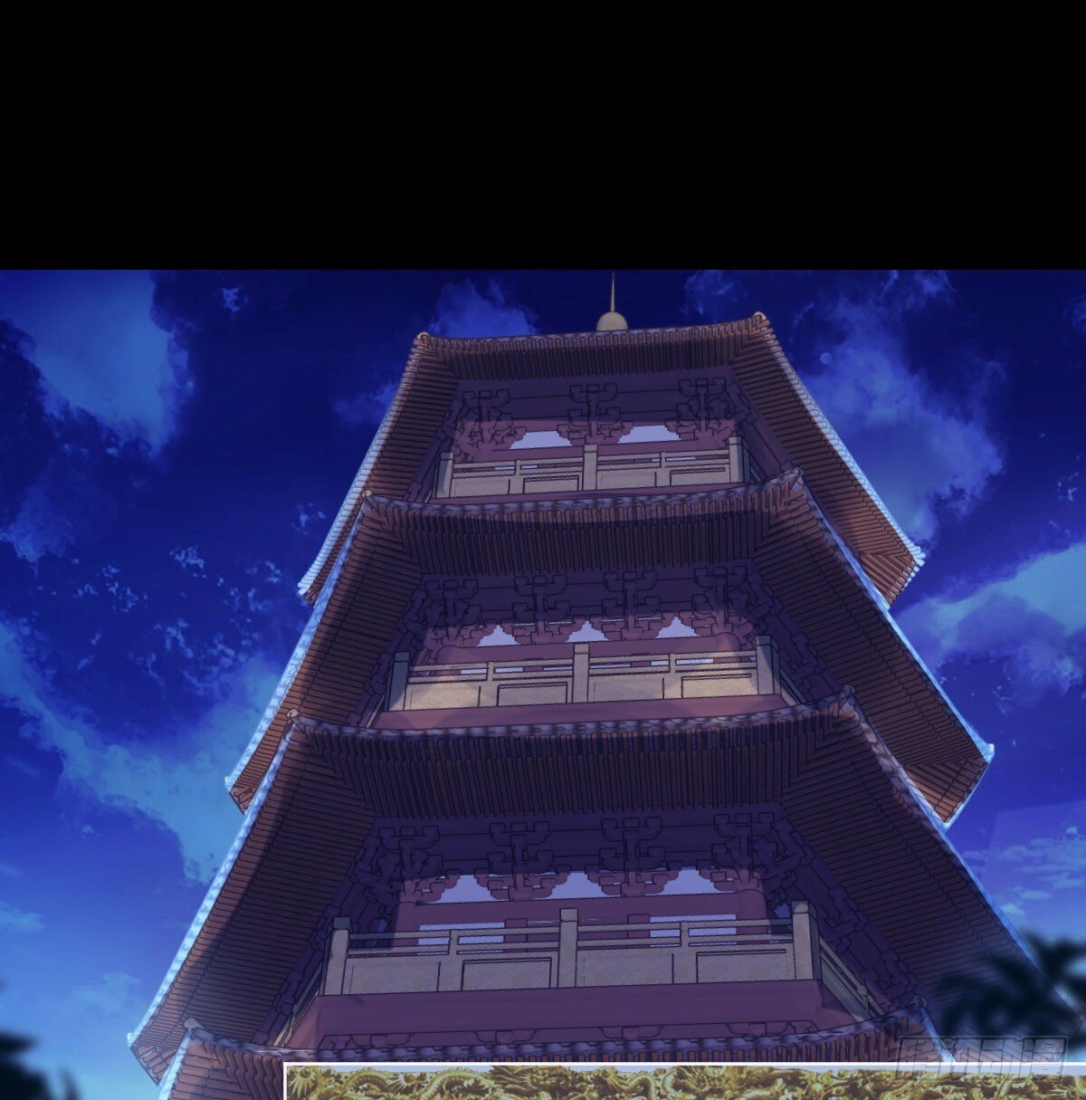 心魔劫35