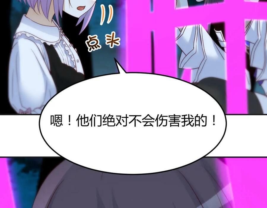 鬼物74