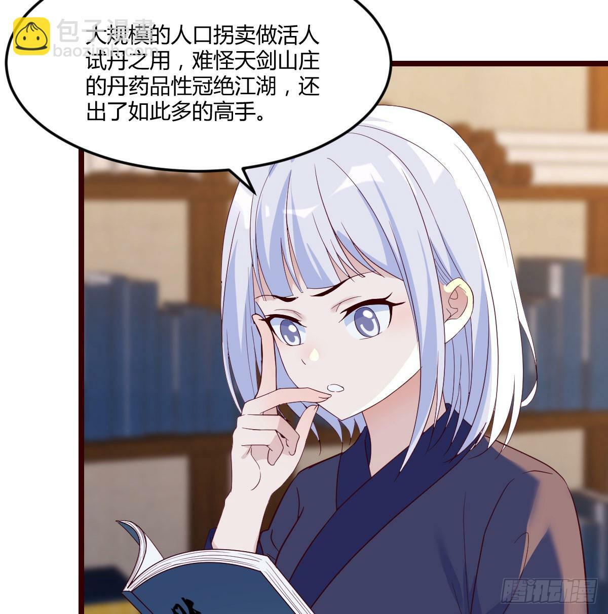 层层破解3