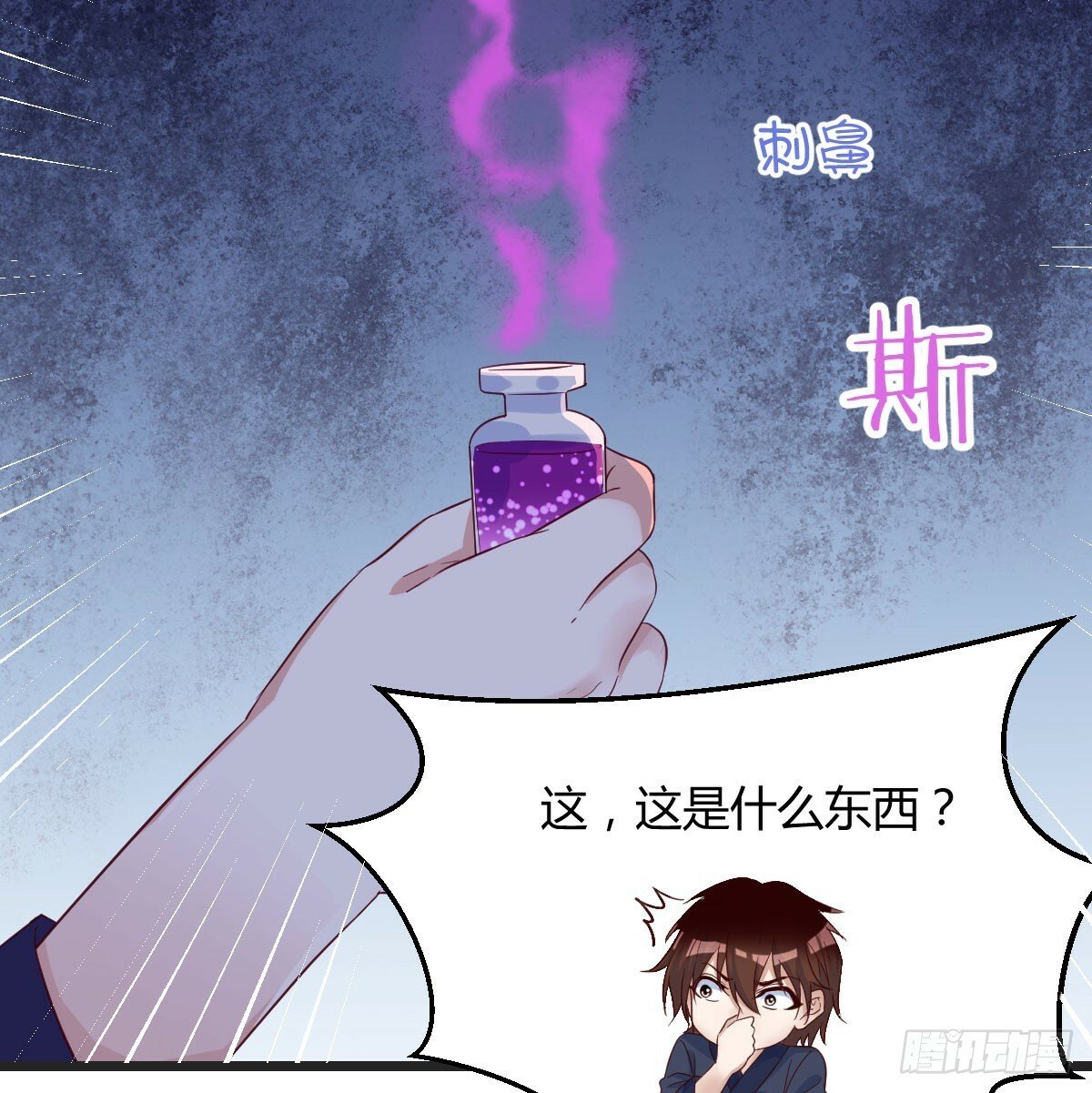 女儿的游戏31