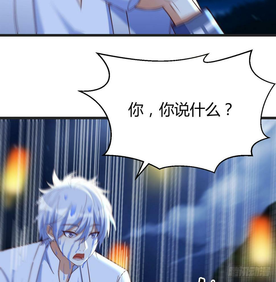 儿女要开打？！35