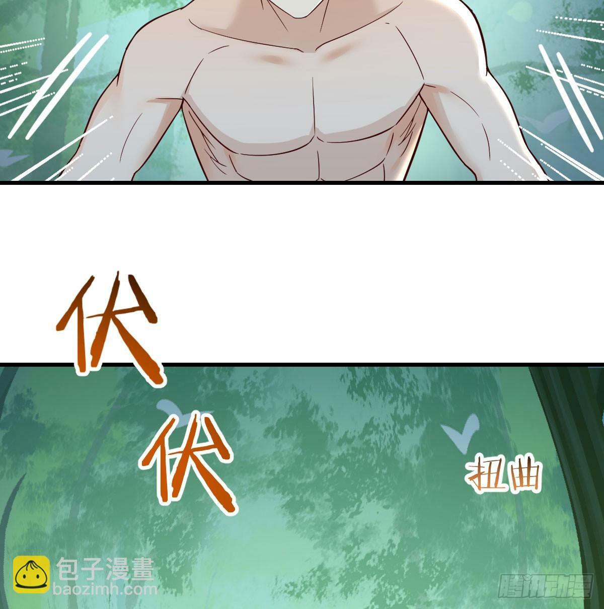 父与子54