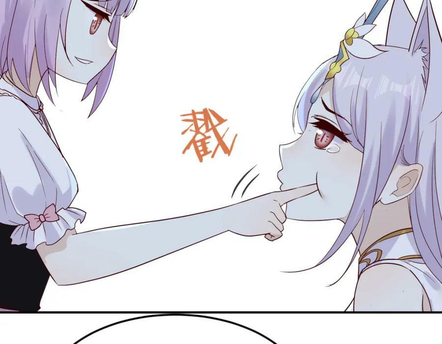 鬼物114