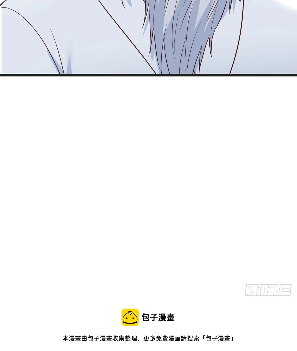 戏精附体71
