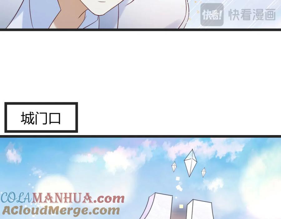背后的阴谋48