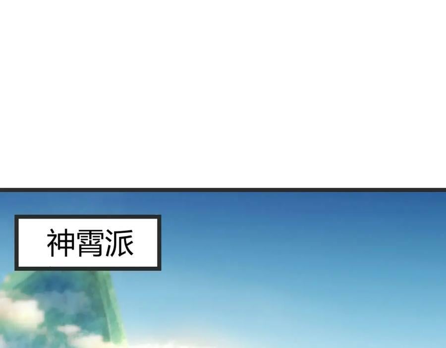 寻找萱萱78