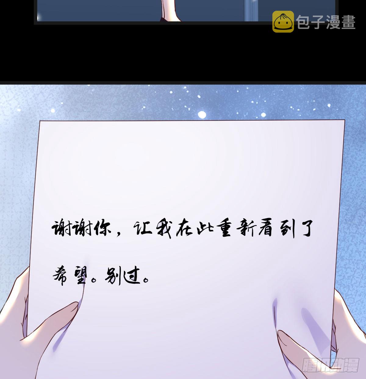 成长了24