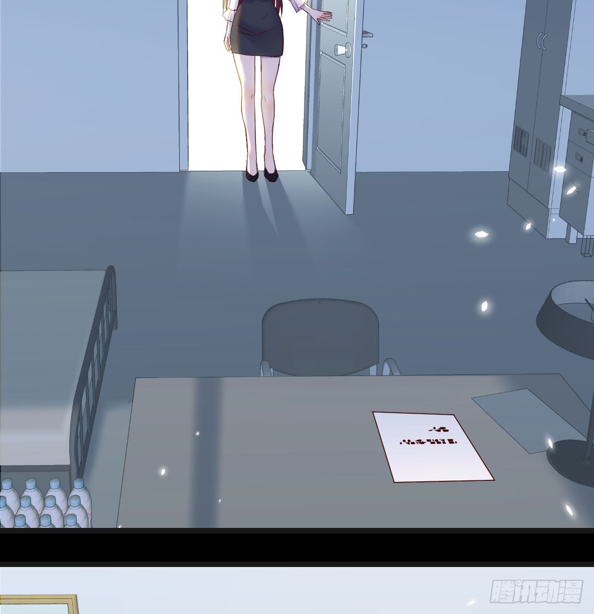 成长了21
