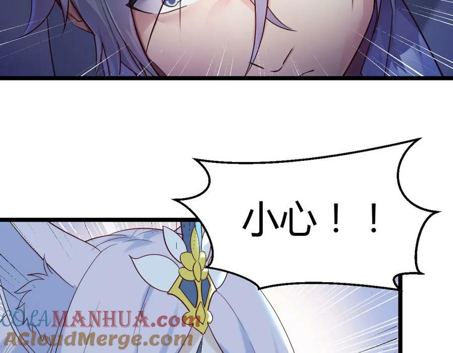 四无之地16