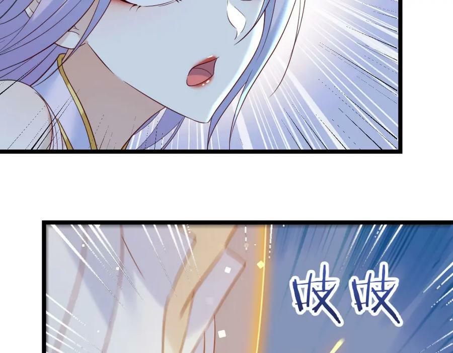 四无之地18